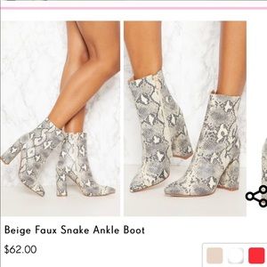 PrettyLittleThing: Beige Faux Snake Ankle Boots
